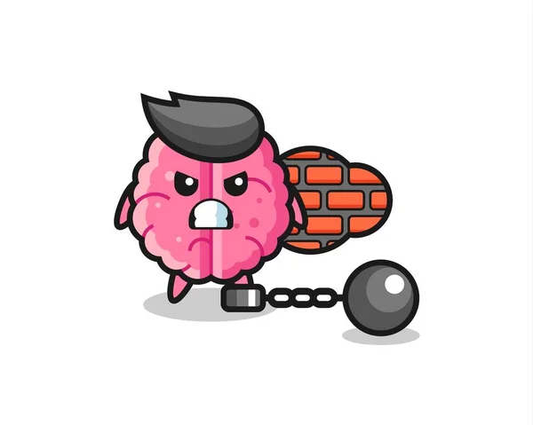 Mascotte Caractère Cerveau Prisonnier Design Style Mignon Pour Shirt Autocollant — Image vectorielle