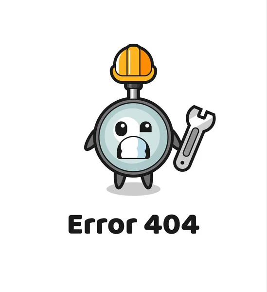 Errore 404 Con Simpatica Mascotte Lente Ingrandimento Design Carino Stile — Vettoriale Stock