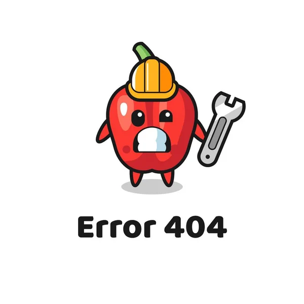 Erro 404 Com Mascote Bonito Pimentão Vermelho Design Estilo Bonito — Vetor de Stock