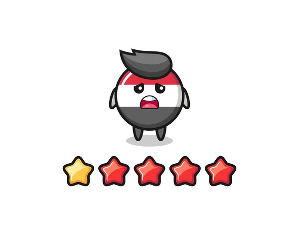Illustration Customer Bad Rating Yemen Flag Badge Cute Character Star — 스톡 벡터