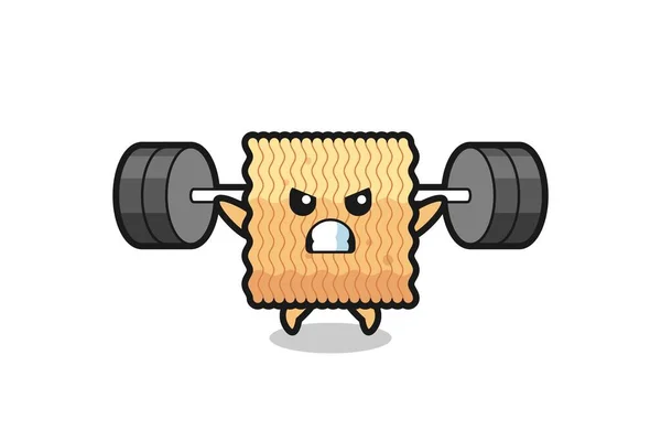 App Icon Vectorstyle Image Gym Rat AI-generated image 2368680479