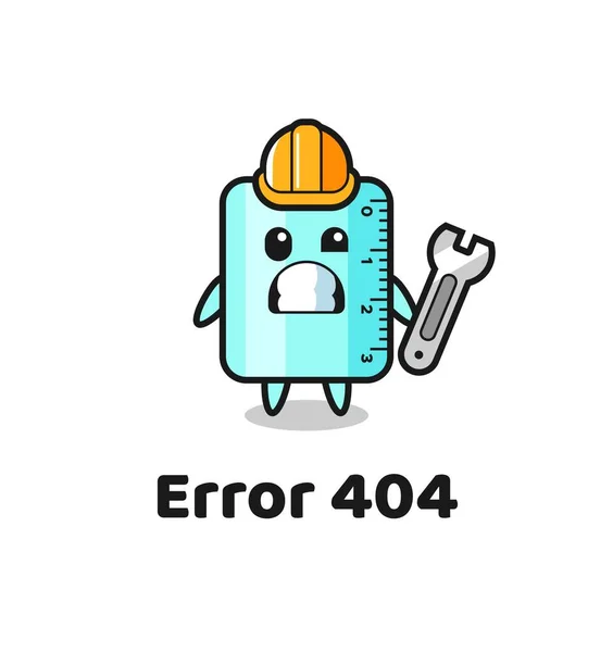 Erreur 404 Avec Mascotte Règle Mignon Conception Style Mignon Pour — Image vectorielle