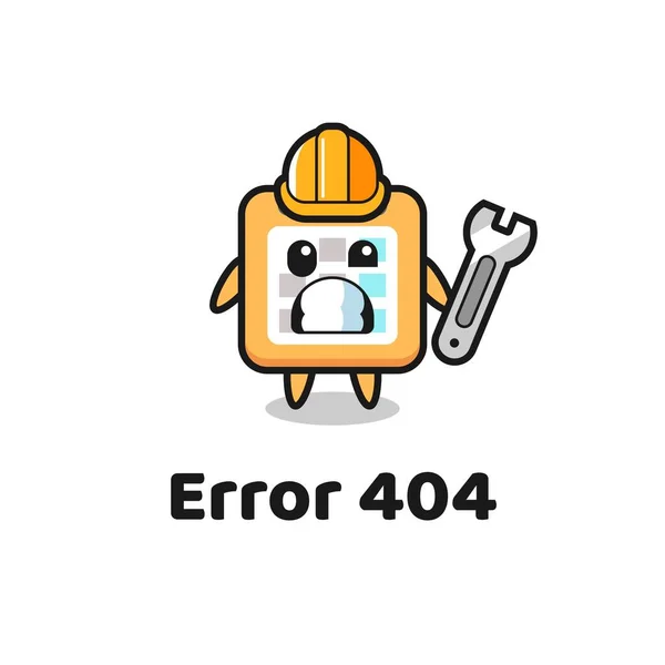 Error 404 Con Mascota Del Calendario Lindo Diseño Estilo Lindo — Vector de stock