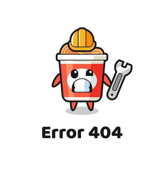 Error 404 Con Mascota Fideos Instantáneos Lindo Diseño Estilo Lindo — Archivo Imágenes Vectoriales