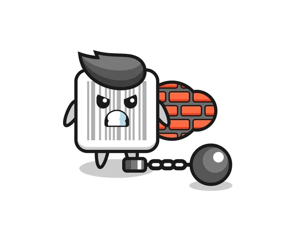 Mascote Personagem Código Barras Como Prisioneiro Design Bonito — Vetor de Stock