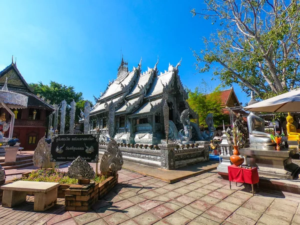 Belle Architecture Wat Sri Suphan Temple Argent Chiang Mai Thaïlande — Photo