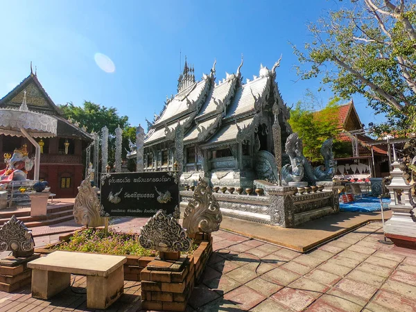 Bela Arquitetura Wat Sri Suphan Templo Prata Chiang Mai Tailândia — Fotografia de Stock
