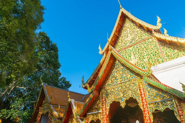 Όμορφο Golden Mount Στο Ναό Στο Wat Phra Doi Suthep — Φωτογραφία Αρχείου