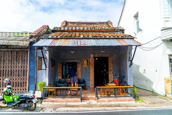 Songkhla Thailand 2020 Nov Colorful Beautiful Building Old Town Landscape — 스톡 사진