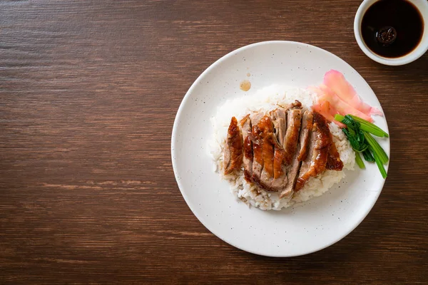 Pirinçli ızgara ördek.