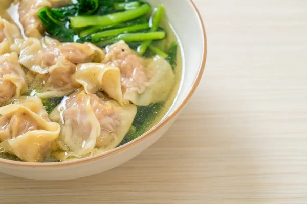 Pork Wonton Soup Pork Dumplings Soup Vegetable Asian Food Style — Stock Photo, Image