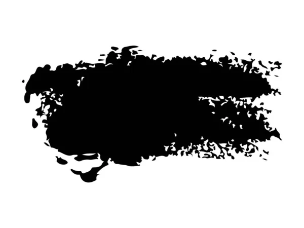 Цитата Векторный абстрактный гранж кисть кисть рисованная текстура в черном цвете эскиз Простой узор изолирован на белом фоне Grange Doodle Shape — стоковый вектор