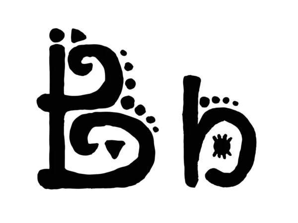 非洲文化载体字母黑色在白色背景下分离。字母B符号。带有非洲字母的古老的非洲字体。古董清凉的字体 — 图库矢量图片