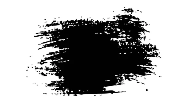 Zitat Vektor Abstrakt Grunge Pinsel Handgezeichnete Textur in schwarzer Farbe Skizze Einfaches Muster isoliert auf weißem Hintergrund Grange Doodle Form — Stockvektor