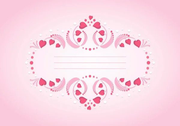 Valentines Day Vector Openwork Background Decorative Heart Frame Greeting Card — Stock Vector