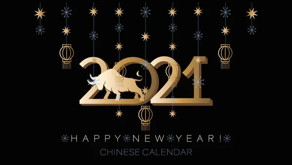 Bull Chinese New Year 2021 Symbol Year Greeting Card Banner — Stockvector