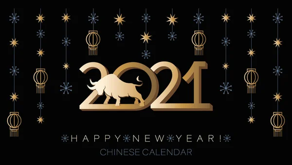 Byk 2021 Symbol Chiński Nowy Rok Karta Okolicznościowa Baner Datą — Wektor stockowy