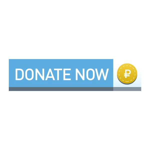 Donate button vector icon — Stock Vector