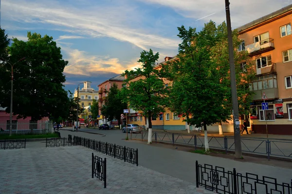 Şehrin sakin bir akşam