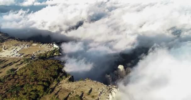 Monte Petri Península Crimeia Picos Montanha Acima Das Nuvens — Vídeo de Stock