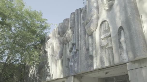 Tilt Shot Main Entrance Derelict Prometey Cinema Pripyat Chernobyl Ungraded — Stock video