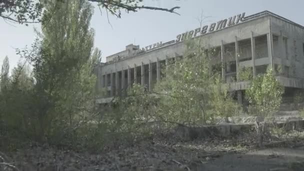 Câmara Sobe Para Revelar Palácio Cultura Pripyat Chernobyl Filmagem Registro — Vídeo de Stock
