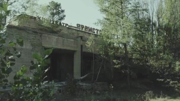 Tarik Kembali Gambar Dari Bioskop Prometey Terbengkalai Pripyat Chernobyl Footage — Stok Video