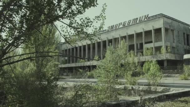 Χαμηλή Ευρύ Κλιπ Του Παλατιού Του Πολιτισμού Pripyat Τσερνομπίλ Διαβαθμισμένο — Αρχείο Βίντεο