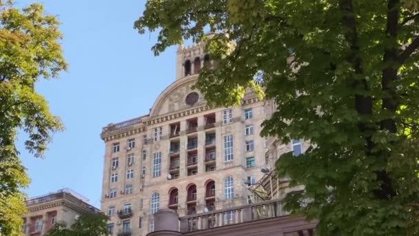 Clipe Movimento Para Revelar Arquitetura Elegante Khreschatyk Kiev Uma Tarde — Vídeo de Stock