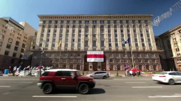 Clip Bassa Ampia Statica Dell Imponente Facciata Del Municipio Kiev — Video Stock