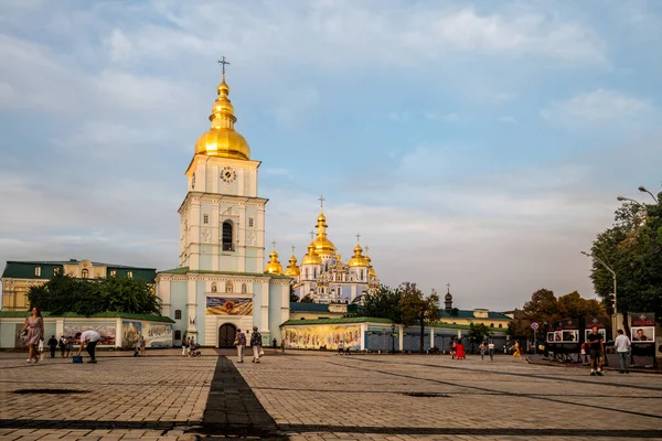 Plan Soir Grand Angle Bas Monastère Michaels Golden Domed Kiev — Photo