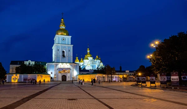 Low Wide Angle Evening Shot Michaels Golden Domed Monastery Kyiv — Stock Photo, Image