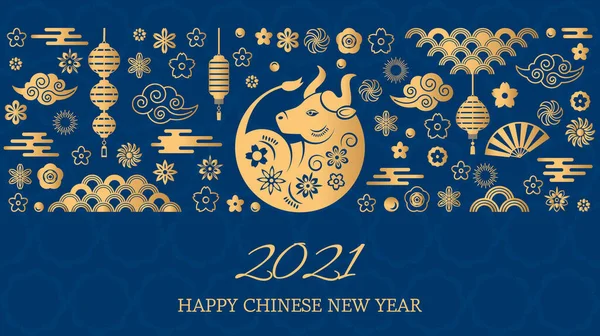 Šťastný Čínský Nový Rok Bílý Metalový Vůl Symbolem Roku 2021 — Stockový vektor