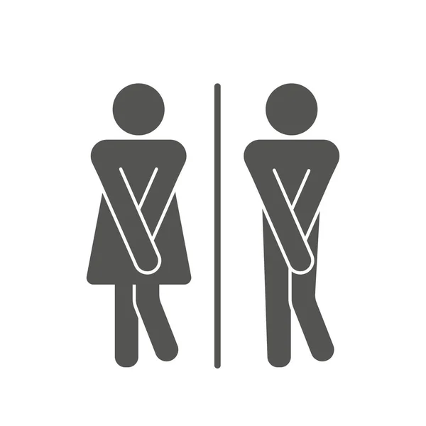 男性トイレと女性トイレの面白いアイコン 人の黒いシルエット 白を背景にしたフラットベクトルイラスト — ストックベクタ