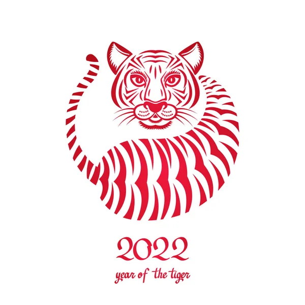 Geometric Tiger Face Symbol 2022 Chinese New Year Concept Signs — Stock Vector