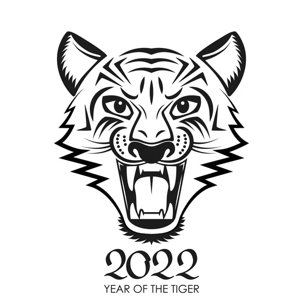 Wściekły Tygrys Otwartymi Ustami 2022 Tygrys Twarz Symbol Geometryczny Chiński — Wektor stockowy