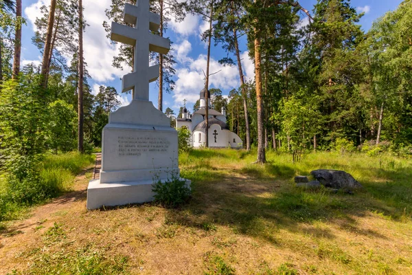 Kruis Witte Kerk Het Bos Eiland Valaam — Stockfoto