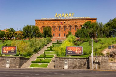 EREVAN, ARMENIA - 1 Haziran 2016: Ararat Brandy Fabrikasının Görünümü