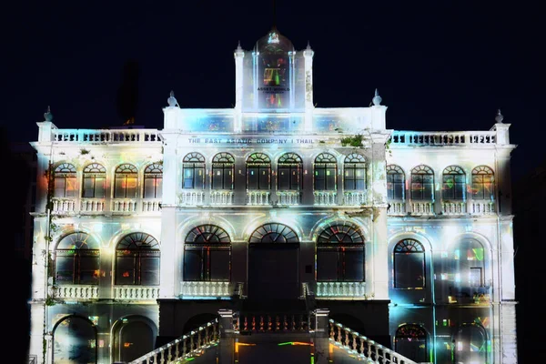 BANGKOK, THAILAND 17 HAZİRAN 2021: Bangkok Tasarım Festivali 2021 Doğu Asya Binası 'nda (Soi Charoenkrung 40) düzenlenecek olan Bangkok Projesi Haritalama Yarışması 2021.