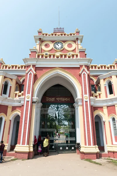 Front Gate of Uttara Gano Bhaban Zdjęcia stockowe — Zdjęcie stockowe