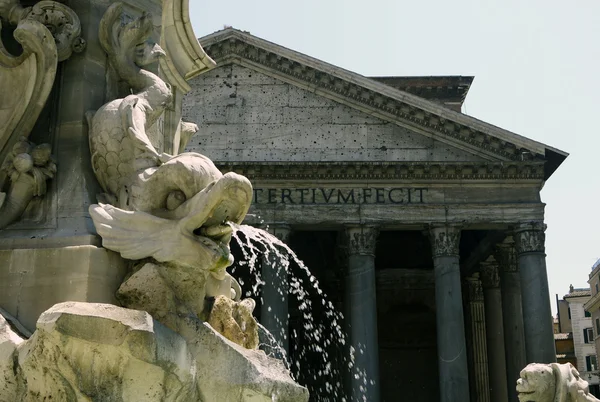Pantheon, Rome. İtalya