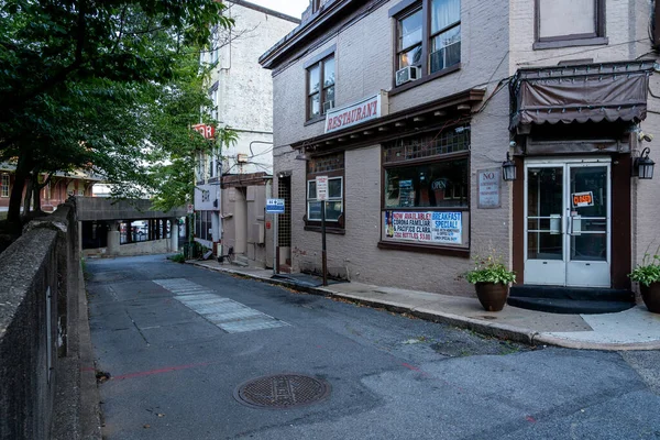 Harrisburg Pennsylvania Juli 2020 Enkele Bars Een Steegje Harrisburg Pennsylvania — Stockfoto