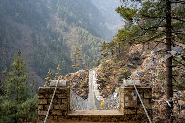 Storico Ponte Sospeso Tenzing Hillary Sul Sentiero Everest — Foto Stock