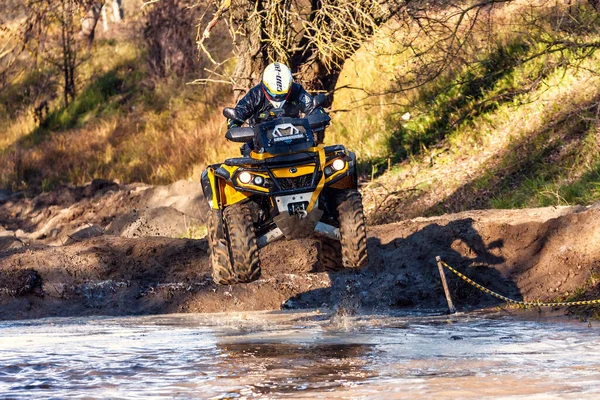 Afipsip Rusia Octubre 2020 Deportista Quad Saltando Aguas Profundas Concurso — Foto de Stock