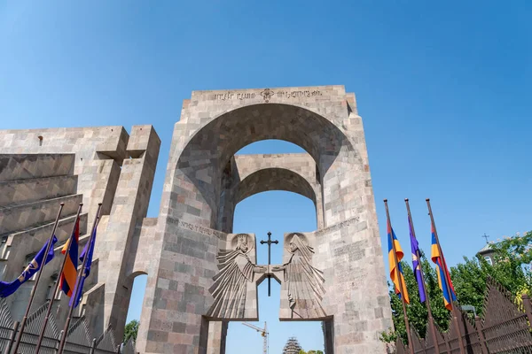 Vagharshapal Armenien Juli 2019 Etchmiadzin Kloster Komplex Ingång Vagharshapat Stad — Stockfoto