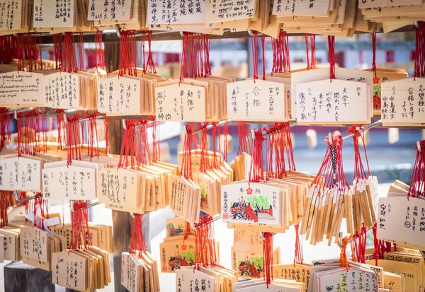 Tourist are hanging the Wooden tags in Dazaifu Shrine for good luck. — Stock Photo, Image