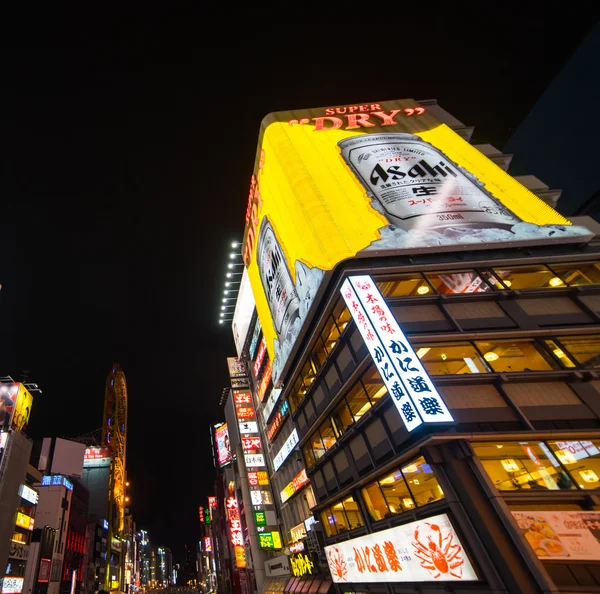 Výšková nakupování obchody v oblasti Dotonbori. — Stock fotografie