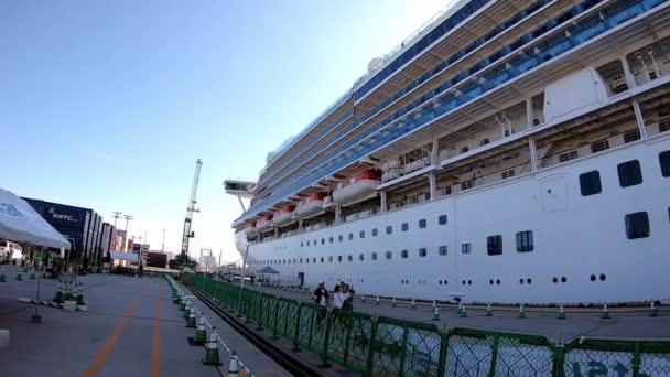 Toba Japan Sep 2019 Diamond Princess Cruise Landt Toba Eiland — Stockvideo