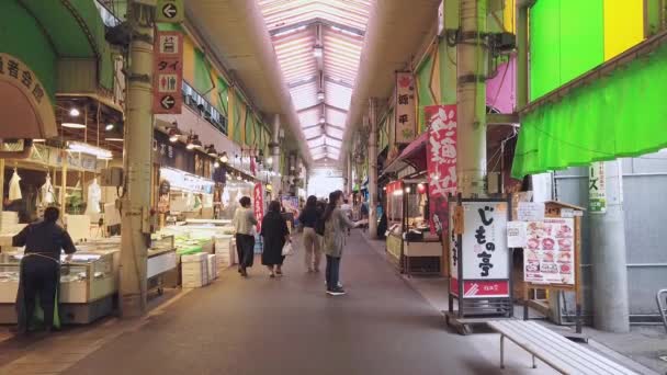 Kanazawa Japan Sep 2019 Άνθρωποι Ψωνίζουν Φρέσκα Τρόφιμα Στην Ψαραγορά — Αρχείο Βίντεο