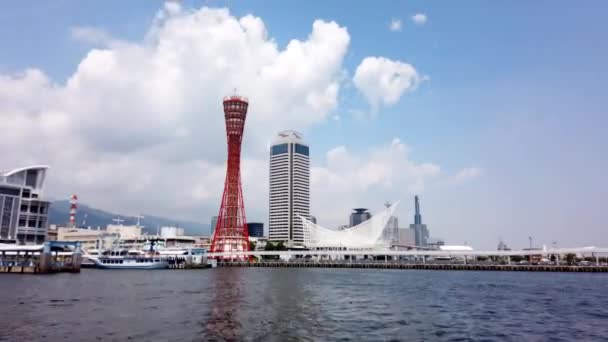 Kobe Japón Sep 2019 Crucero Barcos Lujo Sale Kobe Port — Vídeo de stock